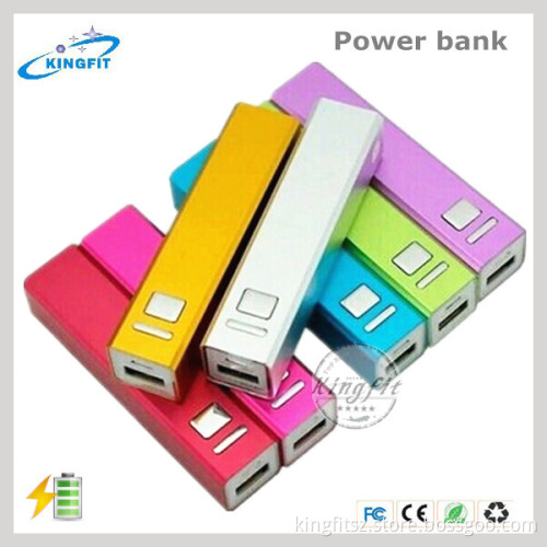 China Best Quality Portable 2600mAh Lipstick Power Bank